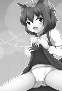 (Reitaisai 12) [Puku Puku Manjuu (Lenvolt)] Chen-chan wa Hatsujouki (Touhou Project)