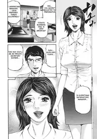 [Kitazato Nawoki] Mother Rule [English] {Hentai from Hell}