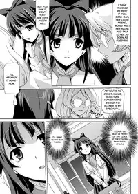 [Sukesaburou] Bishoujo Mahou Senshi Pure Mates Ch. 1-2 [English] [VVayfarer] [Digital]