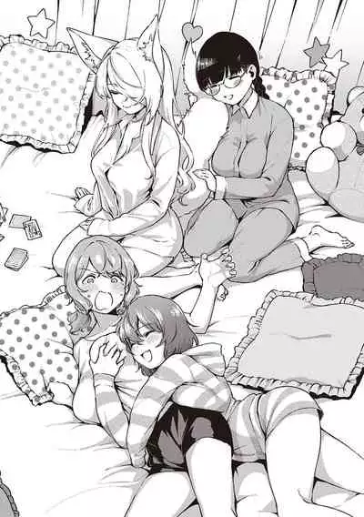 YaMiTsuKi Pheromone