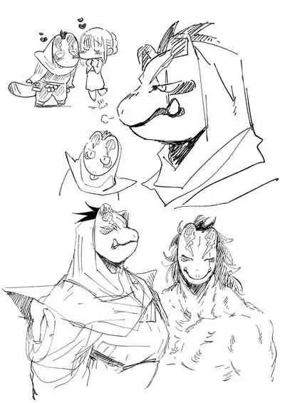 [Norakurari. (Nemu)] Tanuki no Koibito | 狸猫的恋人 [Chinese] [拾荒者汉化组] [Digital]