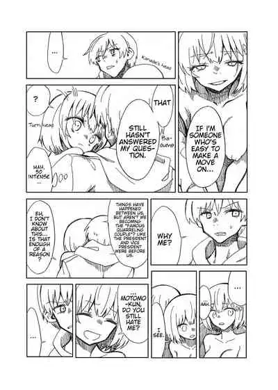 [Jikkyou PrisMA (ISANA)] Midareru Euphonium | Chaotic Euphonium (Hibike! Euphonium) [English] =Fureta7= [Digital]