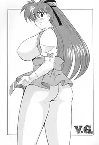 [Okachimentaiko, Rippadou (Various)] NEXT Climax Magazine 4 (Various)