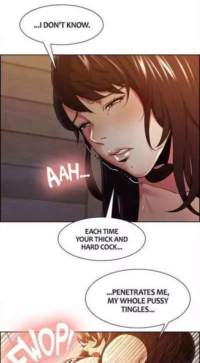 Taste of Forbbiden Fruit Ch.6/24