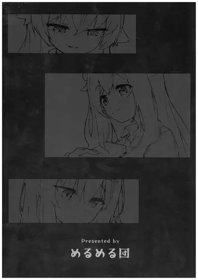 Ayameiro no Kurokkasu | 菖蒲色的花泪夫蓝