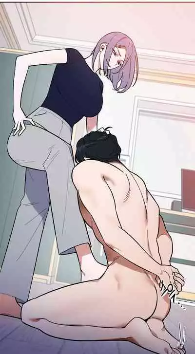 维持秘密的保安法 Ch.1-4 [冒险者公会]