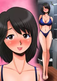 [M-STYLE] Panya no Himeko-san no Himegoto