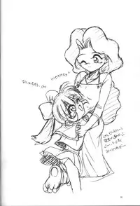 (C54) [Rorie-Do (Saeki Takao)] Mahou Shoujo Daisakusen (Fushigi Mahou Fun Fun Pharmacy)