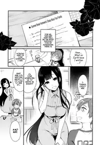 (C92) [Pochi-Goya. (Pochi.)] Ane Naru Mono Zenshuu 1 | Ane Naru Mono Complete Works 1 (Ane Naru Mono) [English]