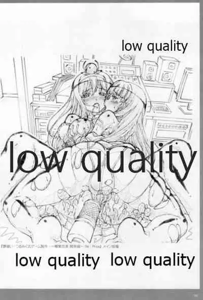 アレコレな原画集。