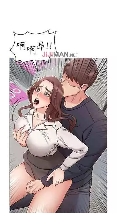 【周六连载】女友的姐姐（作者：橡果人&獵狗） 第1~26话