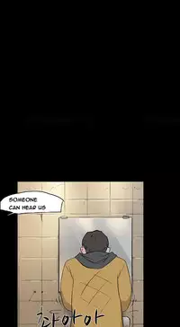 Double Date Ch.1-14 (English) (Ongoing)