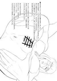 [POPSHOT (Guts)] The Smoking Time (Various) [Digital]