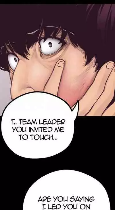 [Updating] A Wonderful New World Ch.6/? [English] [Hentai Universe]