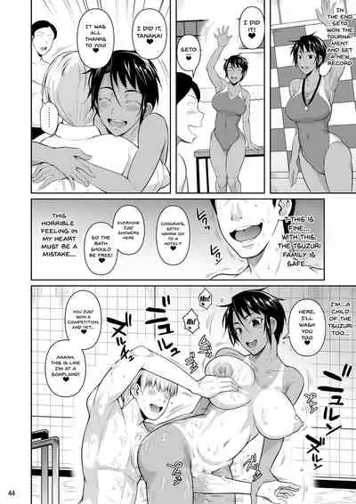 Sokushitsu x Sokuhame Gakuen 2 | Concubine X Casual Sex Campus 2