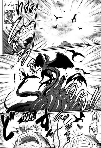 [Combat Ecchu] Hime to Dragon Ch.1-10 [English] [biribiri]