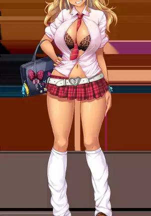 ビッチバトルロワイヤル