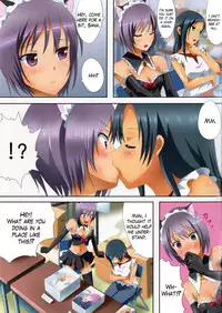 (C90) [Ishikawa Pro (Ishikawa Naoya)] Kuttsukiboshi -Kikenna Senpai- | -Dangerous Senpai- (Kuttsukiboshi) [English]