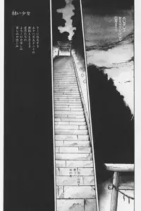 [Mizuhara Kenji] Hachigatsu no Usagi remix