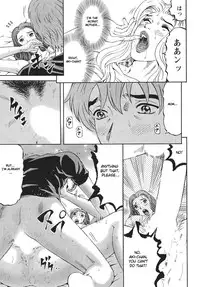 [Kitazato Nawoki] Mother Rule [English] {Hentai from Hell}