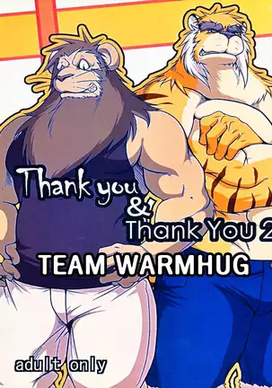 Thank you & Thank you 2