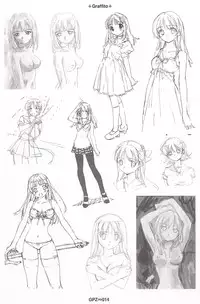 [Vanishing Point (GP Zetto)] GPZ 04 (He is my master)