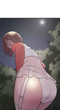 Double Date Ch.1-23 (English) (Ongoing)