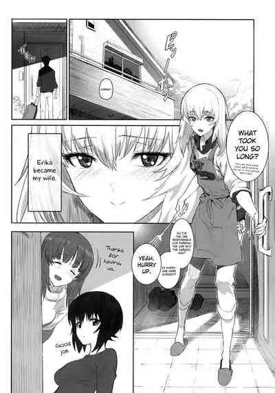 ERIKA
