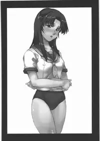 (C77) [Machwing (Raiun)] MACHWING '07'08'09 (Various)