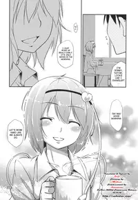 (Reitaisai 9) [Natsu no Umi (Natsumi Akira)] Urakoi Vol. 3 (Touhou Project) [English] [SaHa]