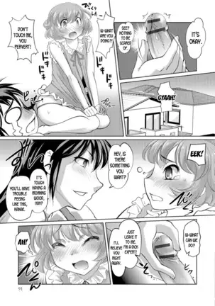 Nyotaika Ouji to Tatasare Hime ch.6