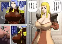 [Asstaro-san (Takasaki Jiro)] Chouraku no Bakunyuu Onna Shougun Noel [Digital]