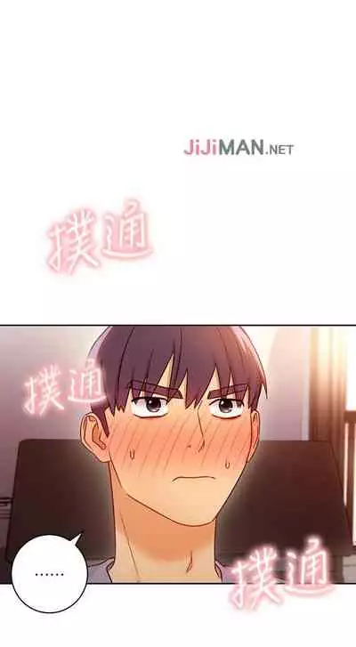 【周二连载】继母的朋友们（作者：Red-A&頸枕） 第1~46话