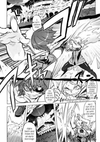 Sperm-star Chapter 7