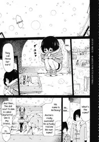 [Akatsuki Myuuto] Dorei Usagi To Anthony [English] [Decensored]
