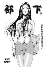 [Dokudoku Ryouki Garou (Various)] Genkai Haretsu [Digital]