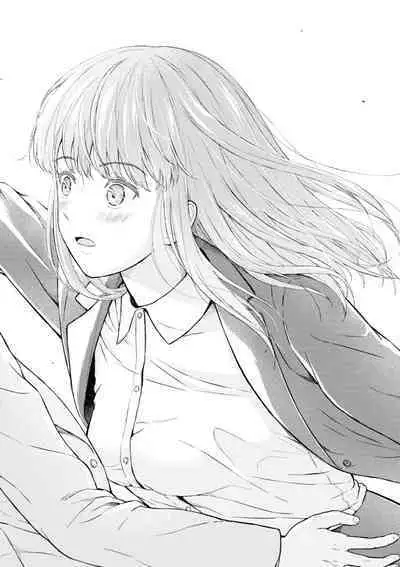 Mune Ippai no Ai o - A Heart Full of Love