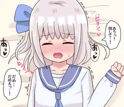 Class no Onnanoko ni Josou sarete Okasarechau