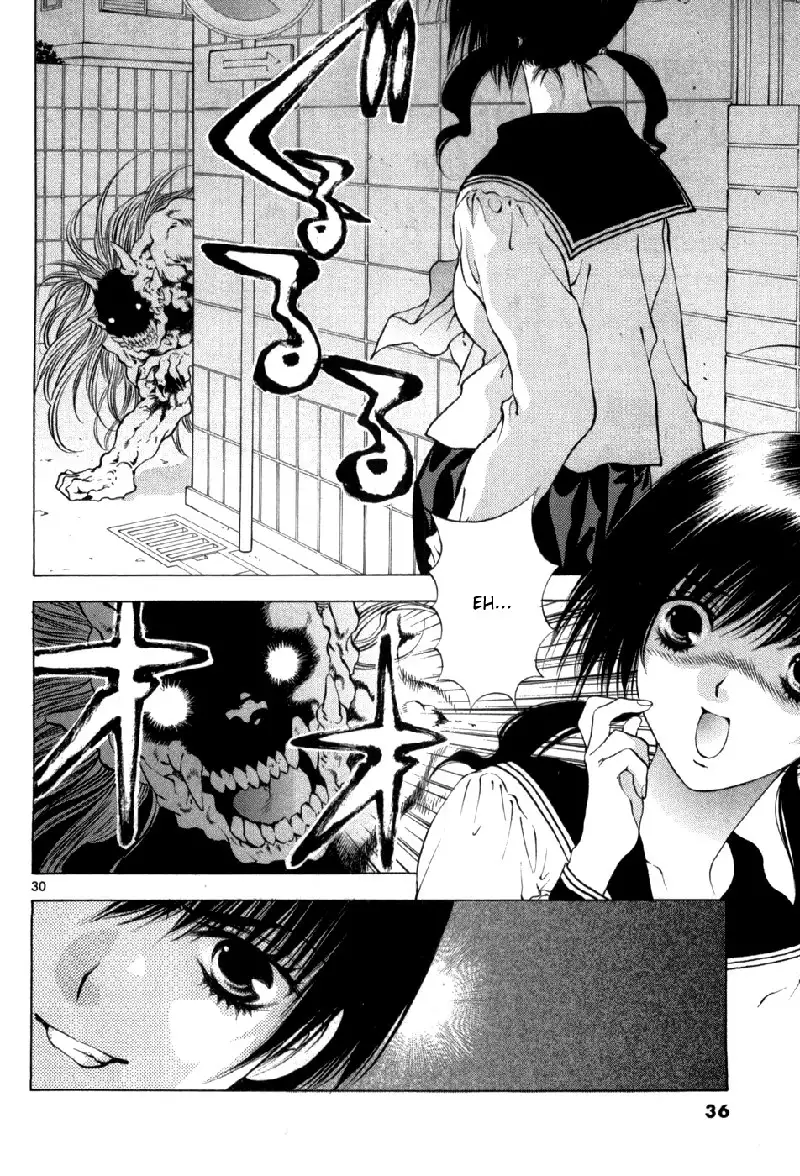 Girls Saurus DX V10 - CH60