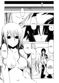 [Benjamin] Take that Hand (Sono Te wo Totte) (English) [Complete]