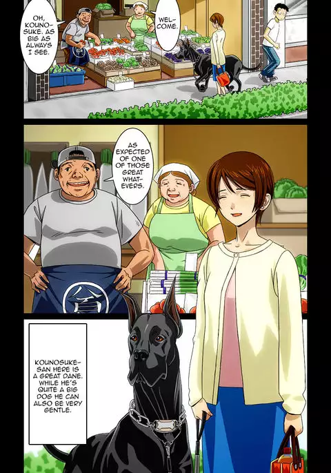 “Wonderful Life” ~Shufu to “Aiken” no Hisoyaka na Gogo~ {Forbidden Fetishh}