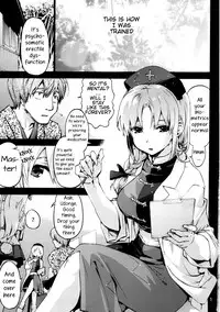 (C92) [Onsoku Ubaguruma (Uba Yoshiyuki)] Yagokoro Shinryoshitsu Funouhen (Touhou Project) [English] [Samachan]