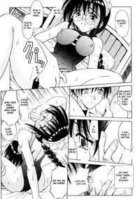 [Matra Milan] Palladium Garden Ch. 1-5 [English] [Hmanga-Project]