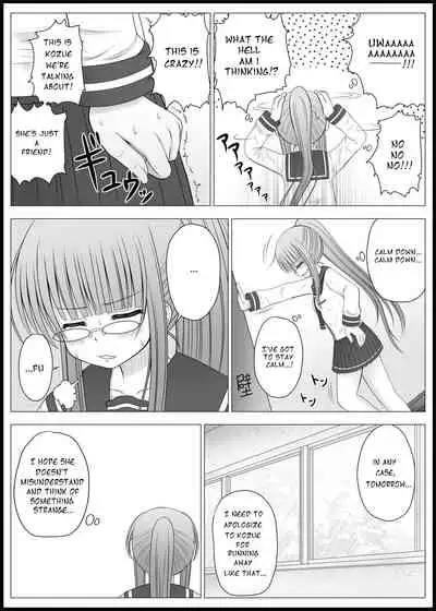 [MEPHIST (Makita Tomoki)] Onayuri Ch. 3 [English] [SeductiveKneesocks] [Digital]