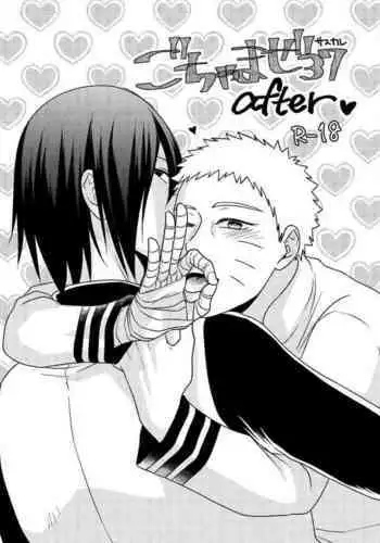 Gocha ma ze 37 after