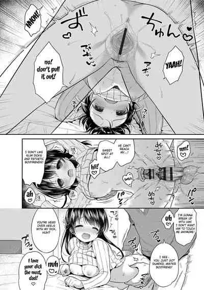 [Usashiro Mani] Hatsukoi Ecchi - First love H. [English] [Digital]