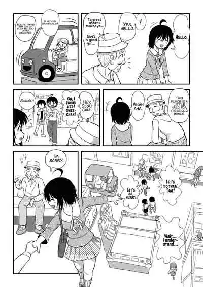 [Chimee House (Takapi)] Chiru Roshutsu 10 | Chiru Exposure 10 [English] [xinsu] [Digital]