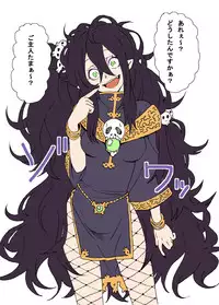 [Yanagida Fumi Futoshi] A Priest's Journey in a RPG World