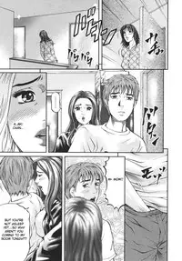[Kitazato Nawoki] Mother Rule [English] {Hentai from Hell}