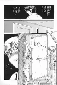 [KEN] SEX